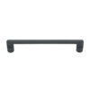 Sleek black-colored metal bar with a modern design, perfect for contemporary interiors.