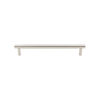 Modern brushed silver horizontal cabinet pull handle on a white background.